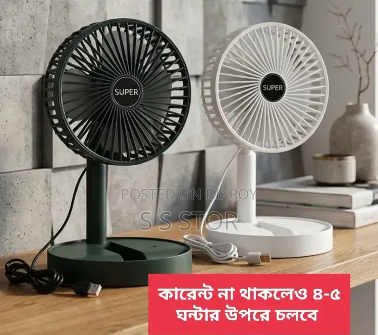 Runs for over 4-5 hours even without electricity