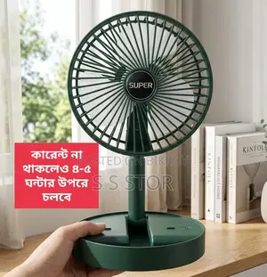 Runs for over 4-5 hours even without electricity