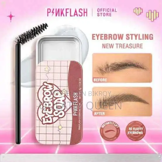 Pink Flash Eyebrow Soap – Get the Perfect Laminated Brow Look!