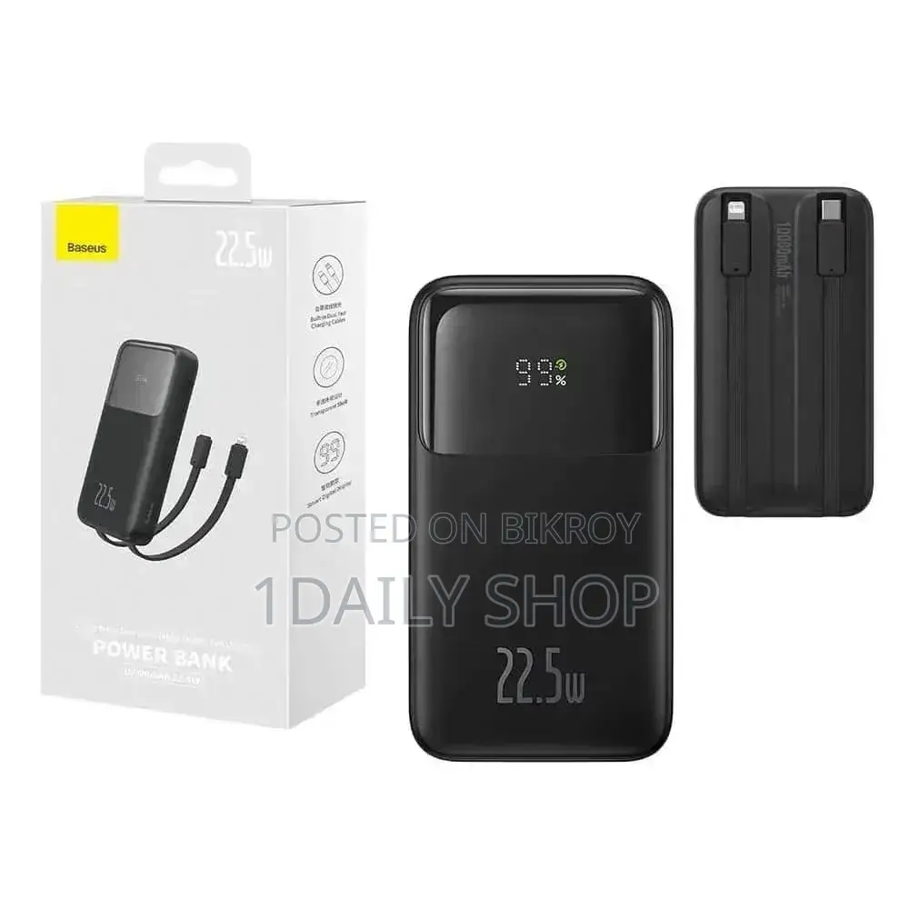Power Bank for Sale