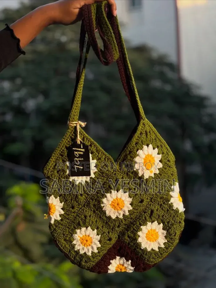 Handmade Crochet Daisy Bag