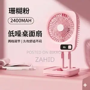 Rechargeable Folding Desk Fan With Led Light Jk - F666 Modeal