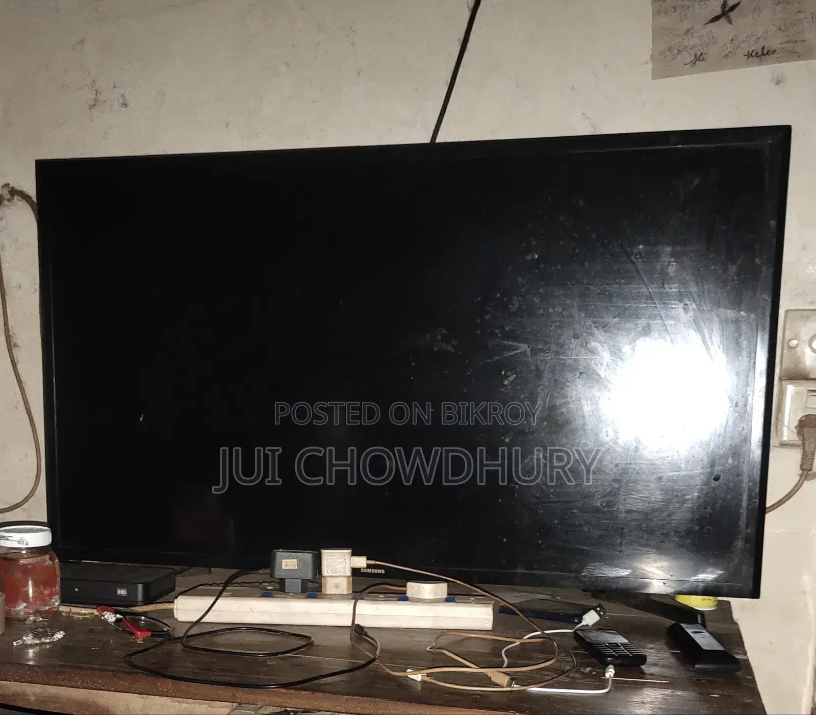 TV for Sale