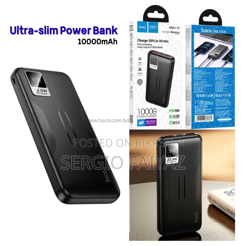 Hoco MMJ15 Resolute 22.5W 10000mAh ফাস্ট চার্জিং পাওয়ার ব্যাংক