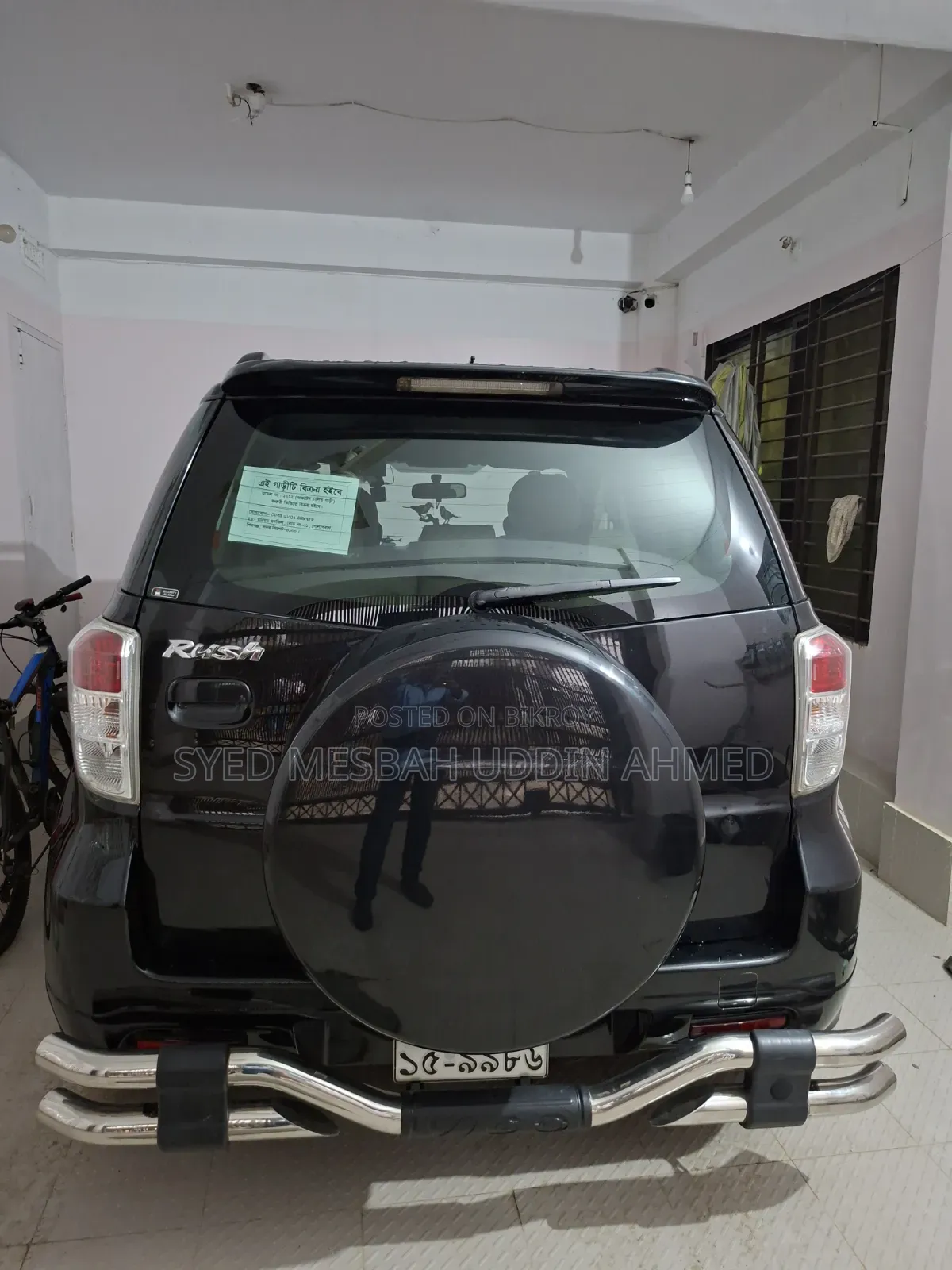 Toyota Rush 1.5 AWD 2012 Black