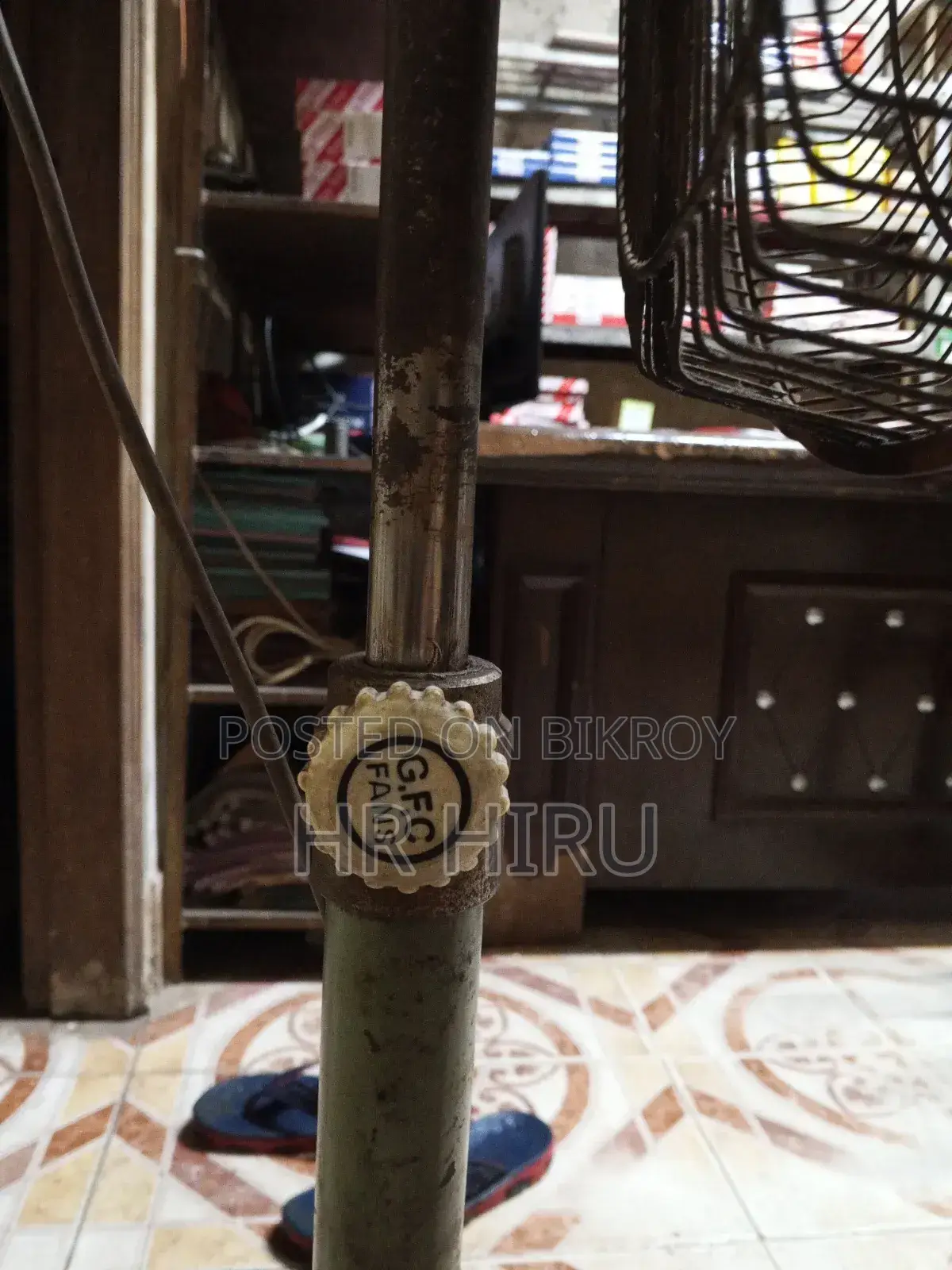 জিএফসি স্ট্যান্ড ফ্যান