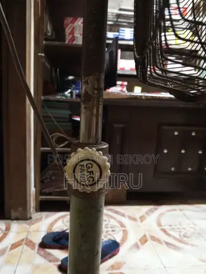 জিএফসি স্ট্যান্ড ফ্যান