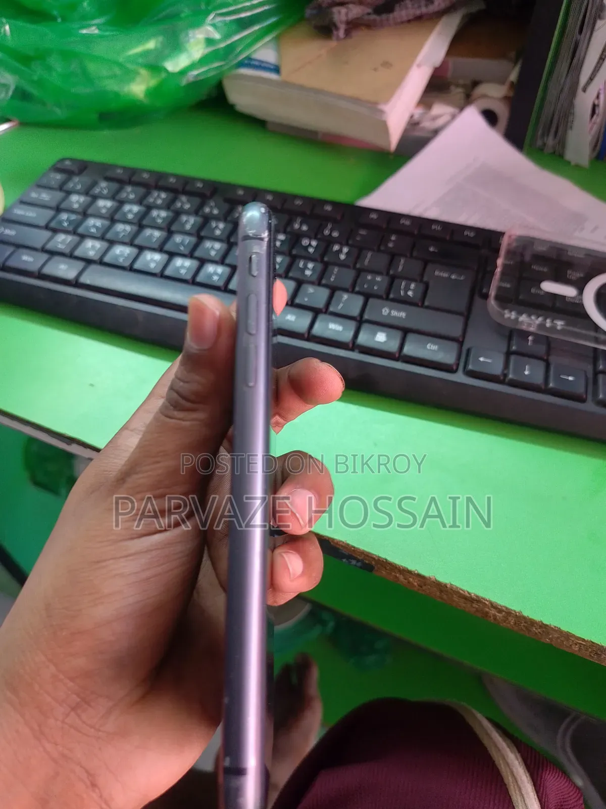 Apple iPhone 11 64 GB Black