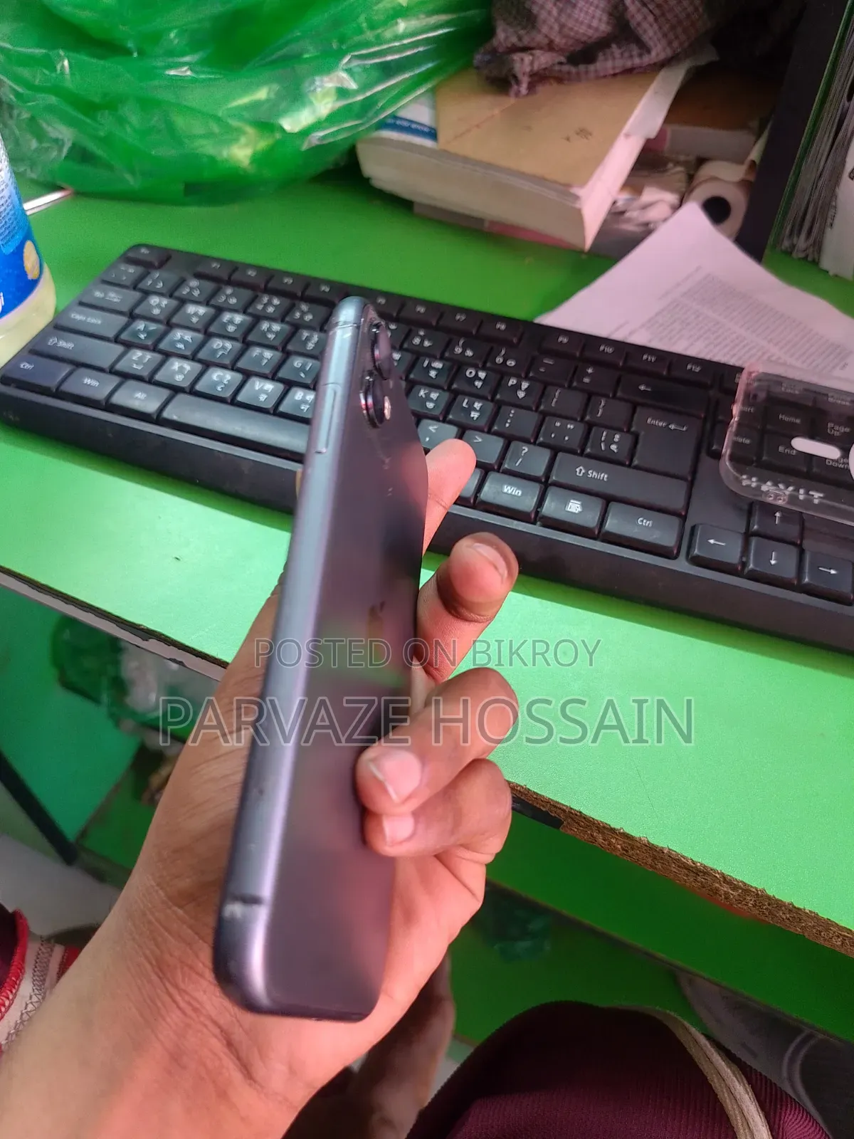 Apple iPhone 11 64 GB Black
