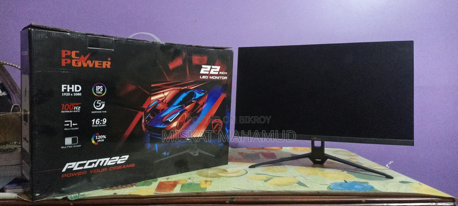 Pc Power Gaming Monitor For Sale! (Monitor Only)