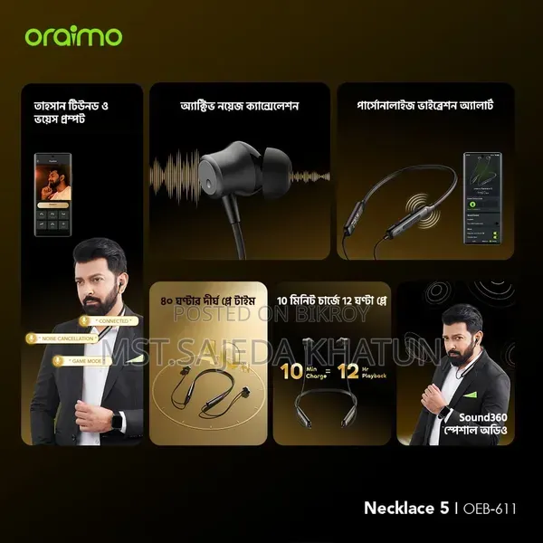 Oraimo Necklace 5 Neckband