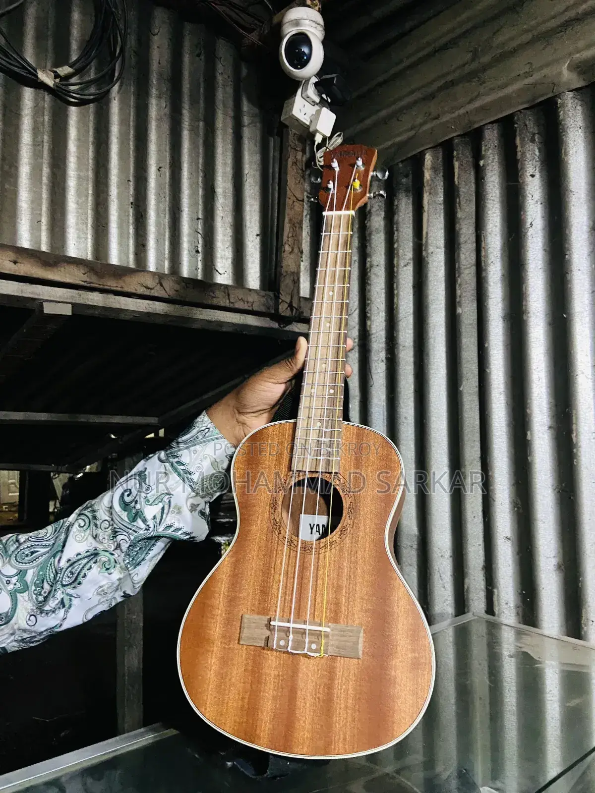 Ukulele Ukulele Ukulele