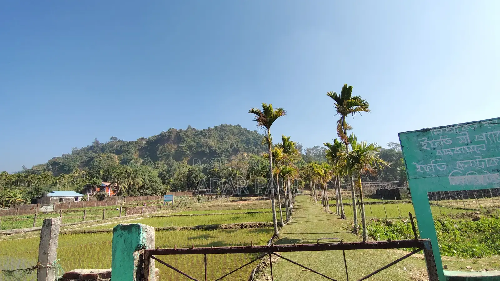 Land for sale near Cox's Bazar Marine Drive Road.