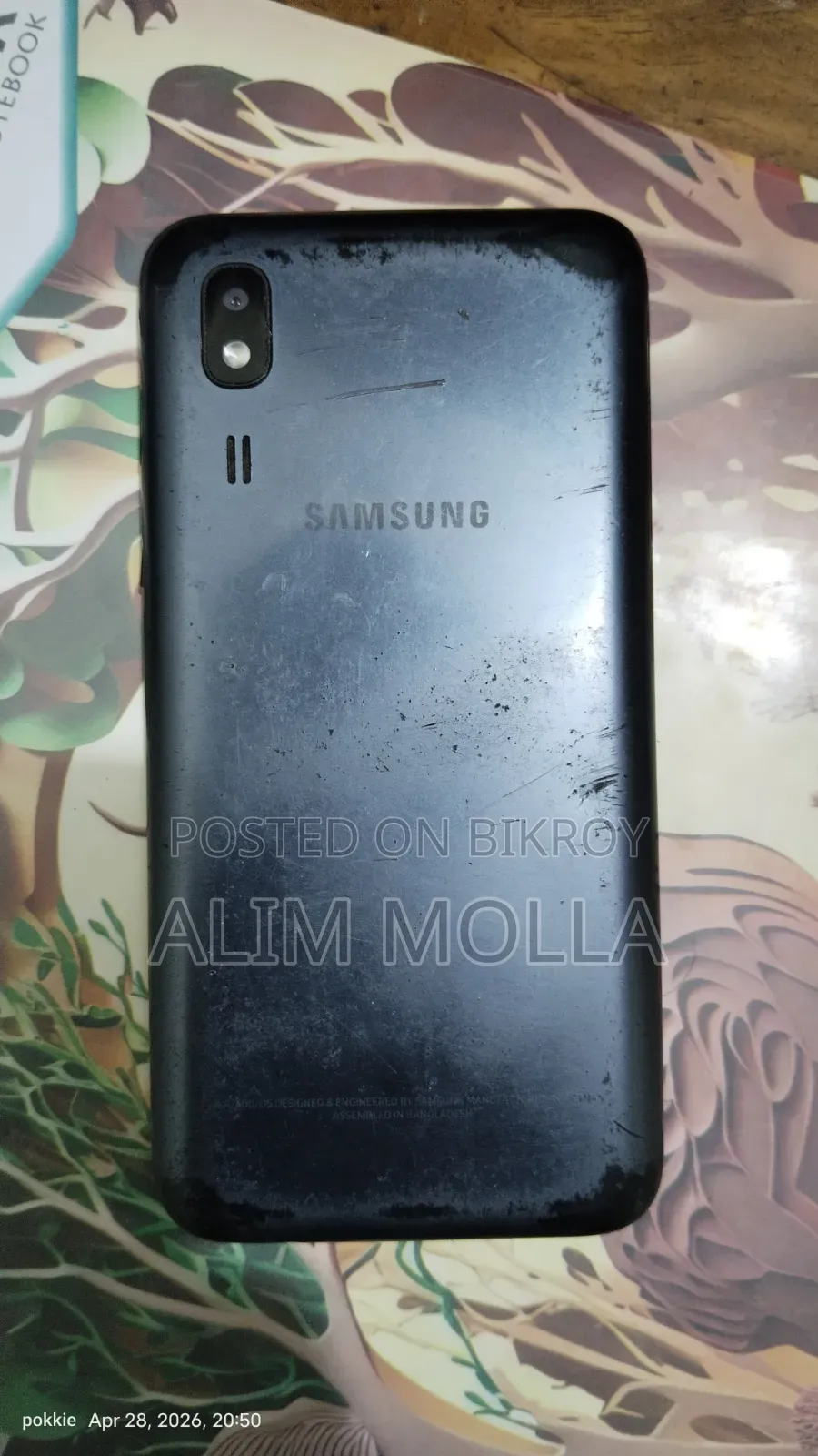 Samsung Galaxy A06 64 GB Black