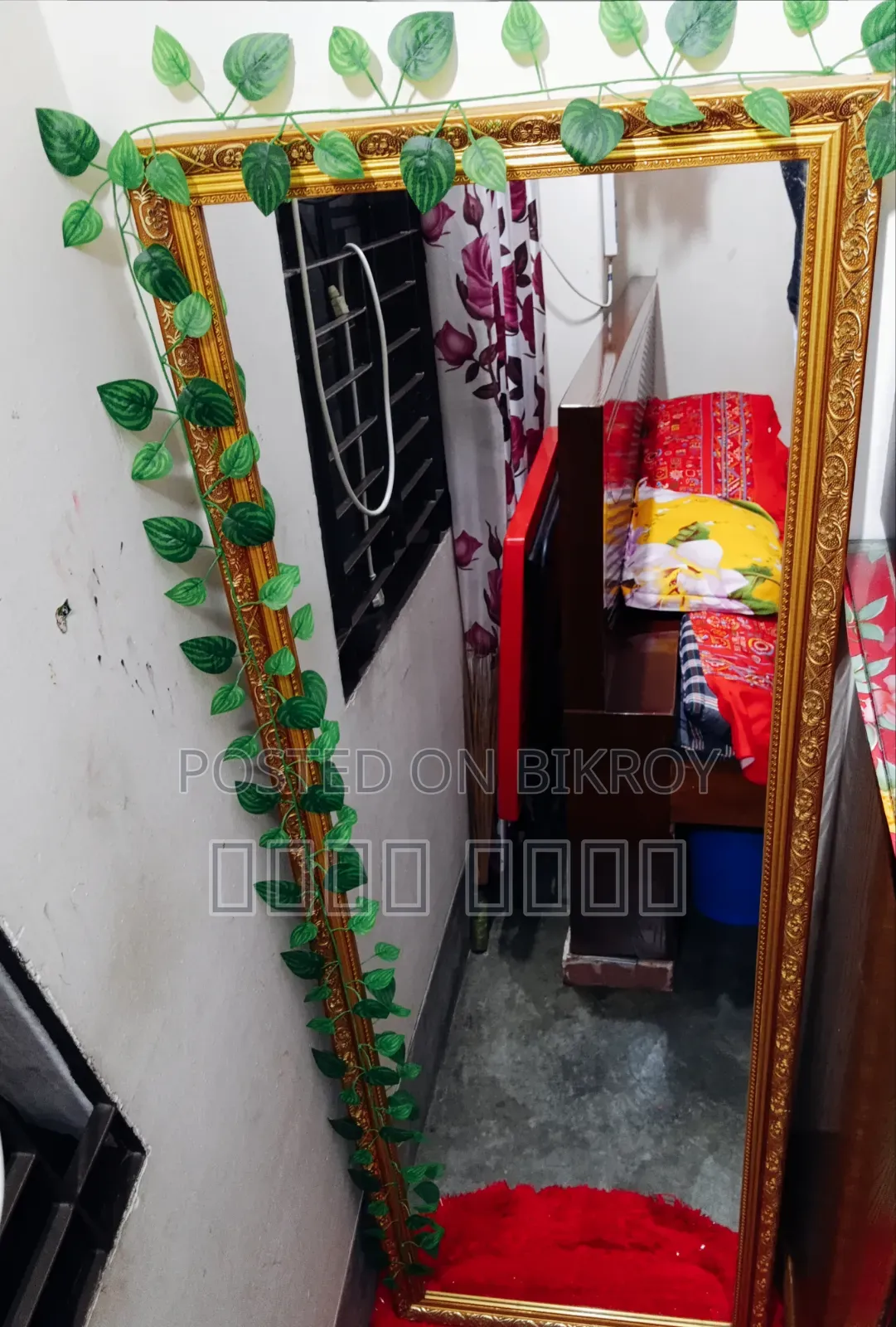 For Sale: Within Dhaka