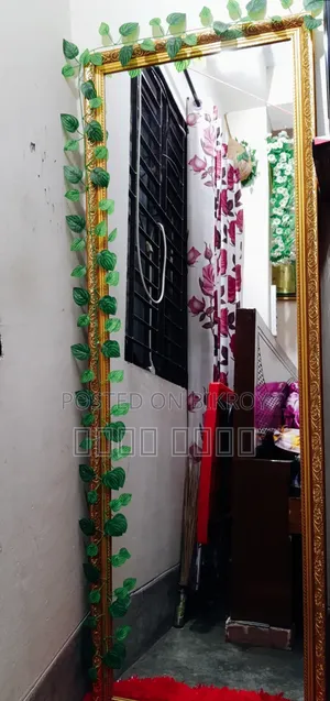 For Sale: Within Dhaka