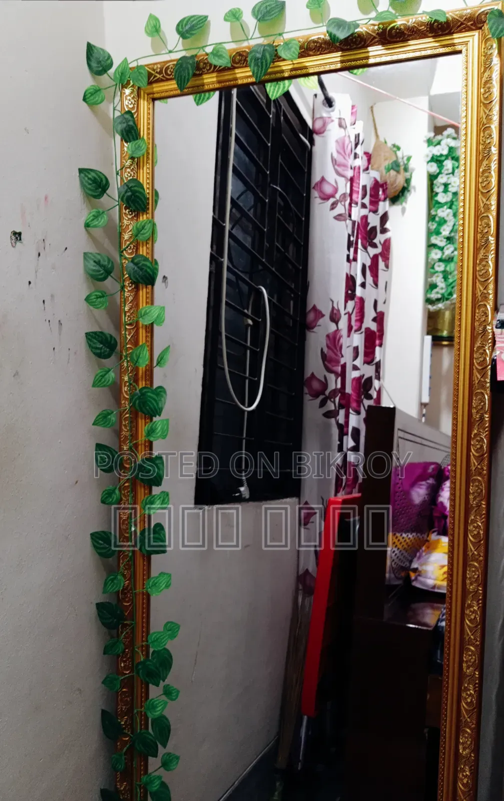 For Sale: Within Dhaka