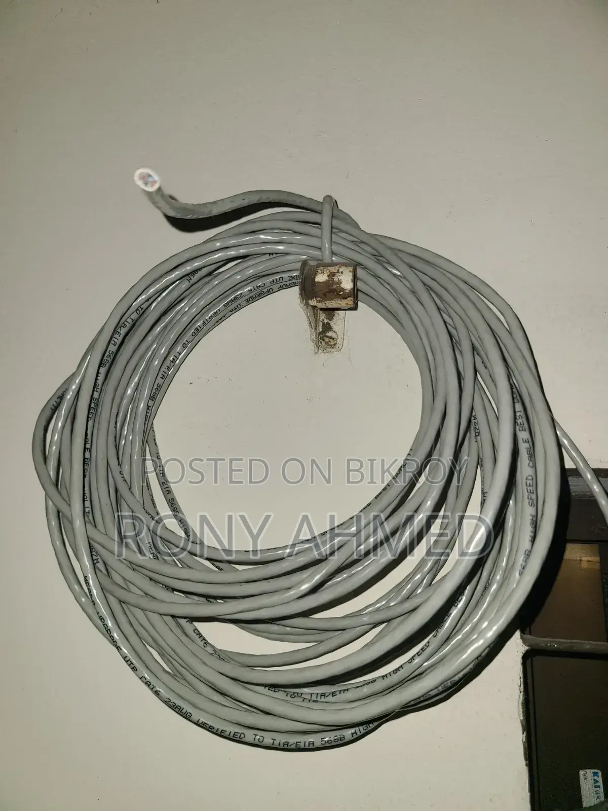 Cat 6 Cable 18 Yards