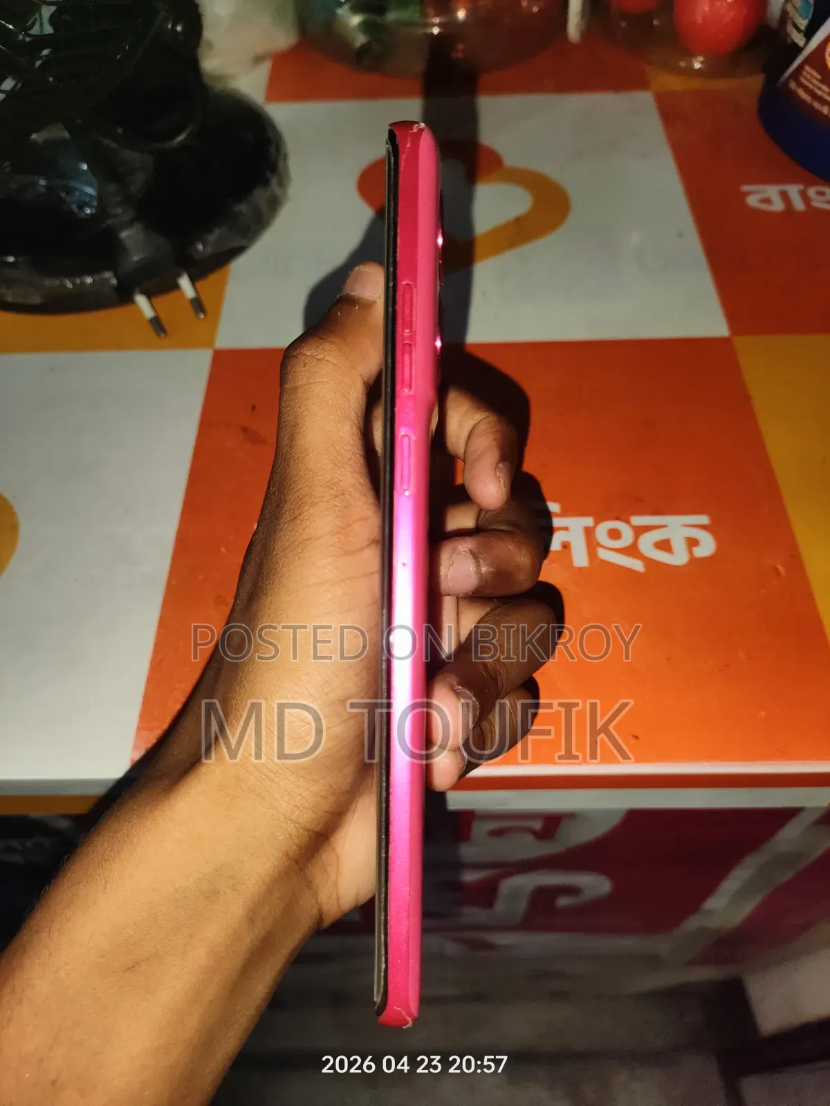 Motorola Edge 50 Fusion 128 GB Pink