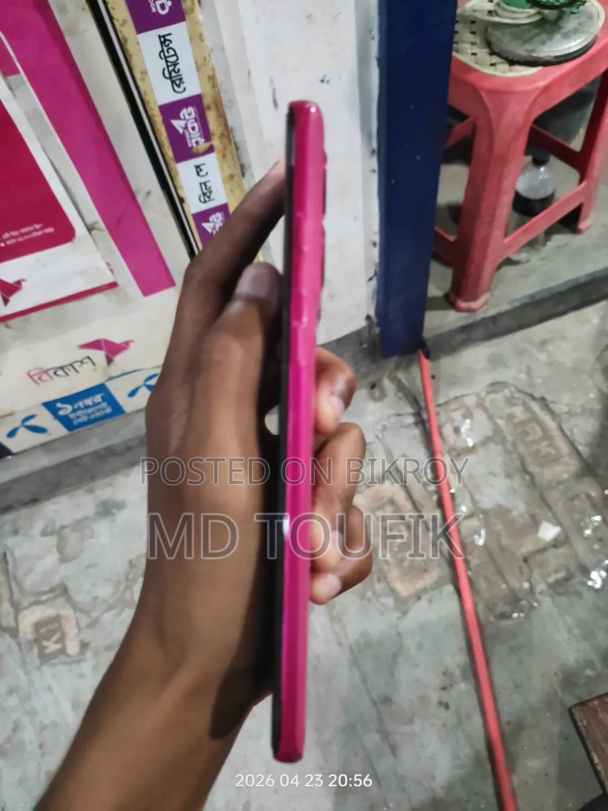 Motorola Edge 50 Fusion 128 GB Pink