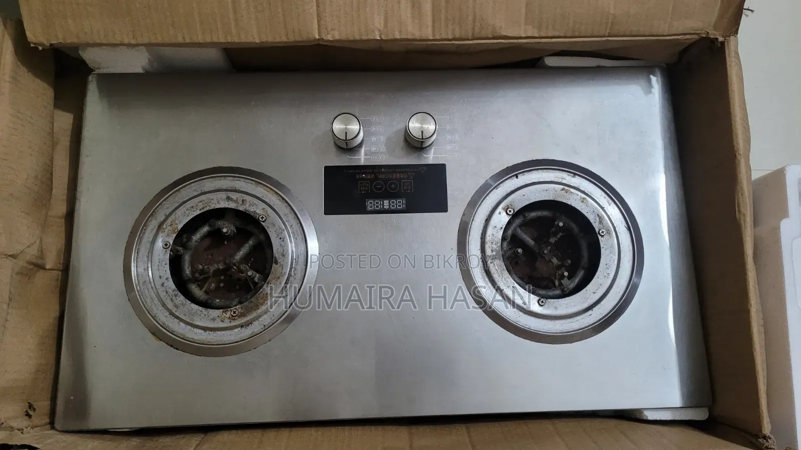 Gazi Auto Gas Stove (Eg-750s With Timer)