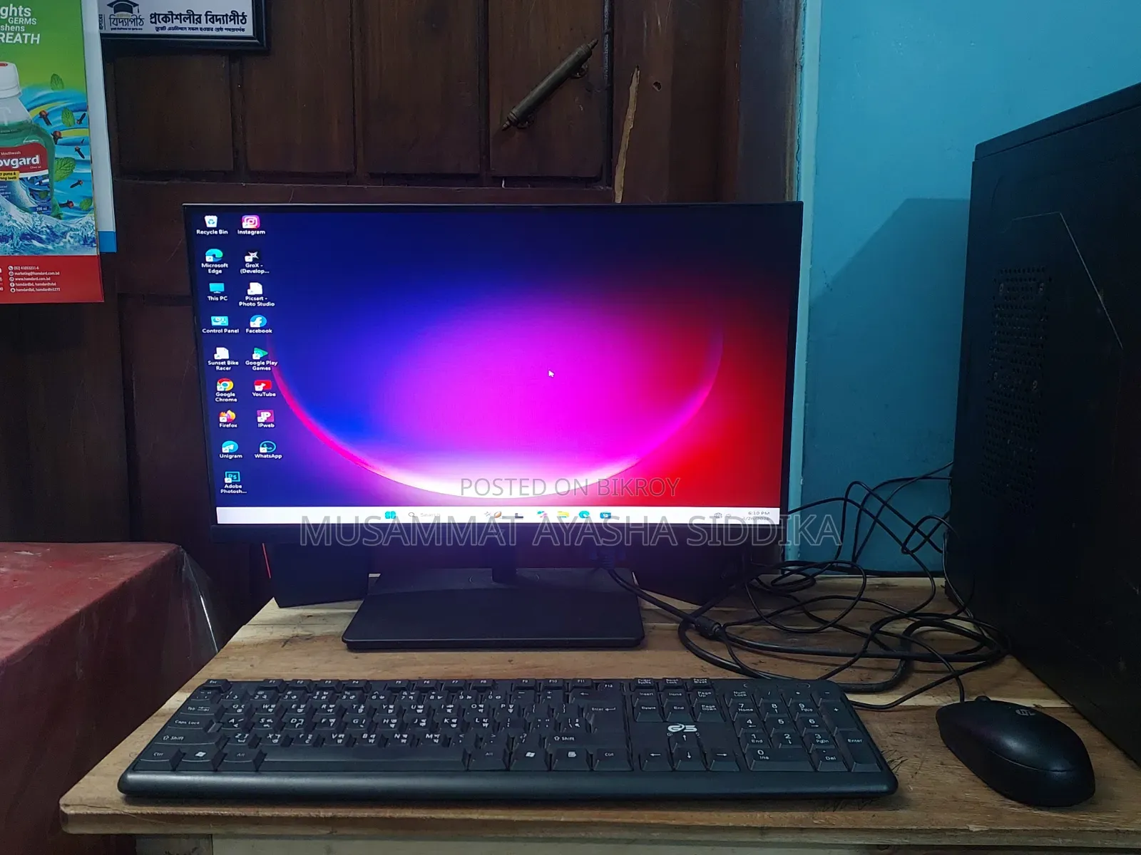 Desktop Computer 6GB Intel Core I3 HDD+SSD 750GB
