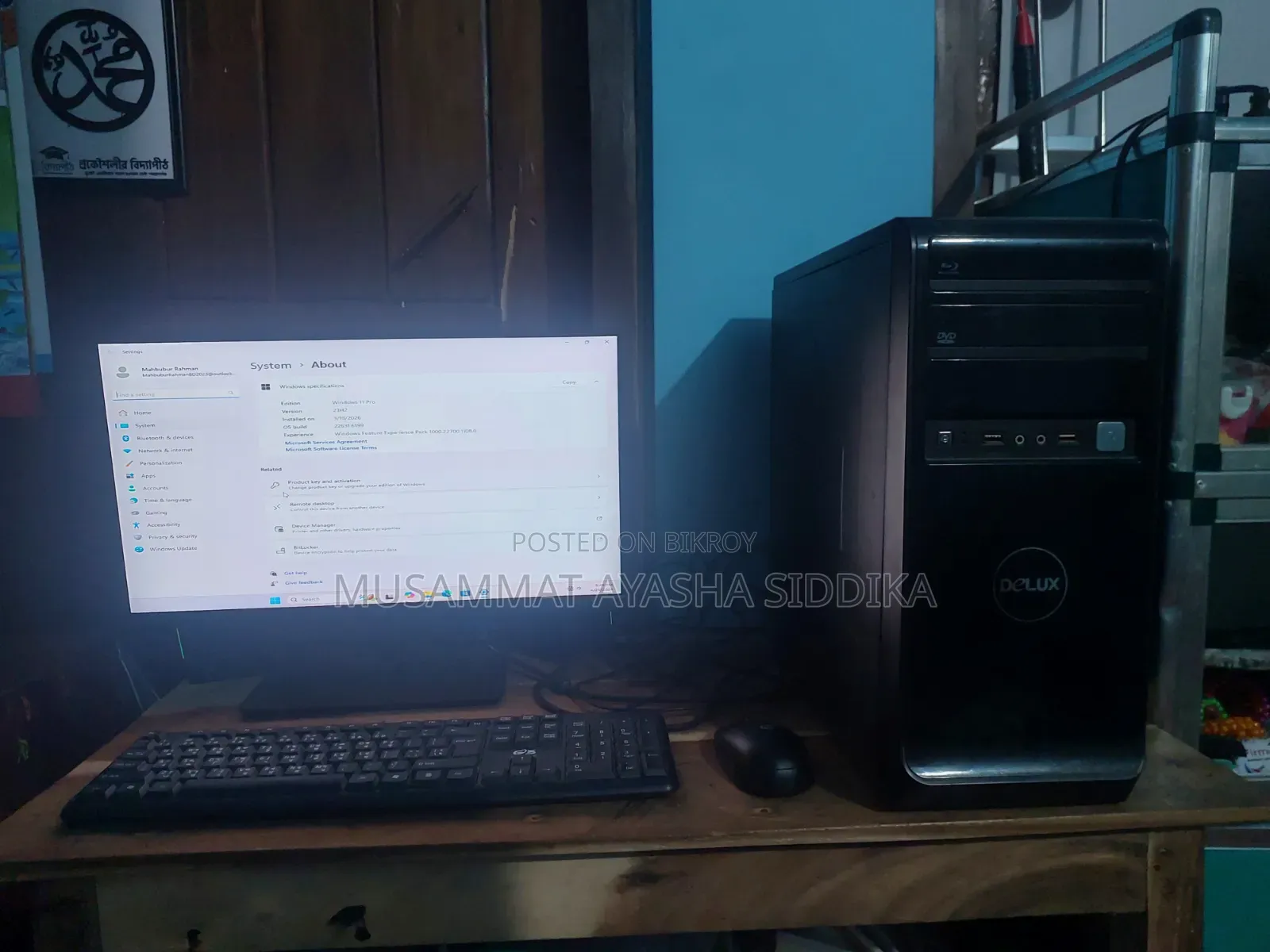 Desktop Computer 6GB Intel Core I3 HDD+SSD 750GB