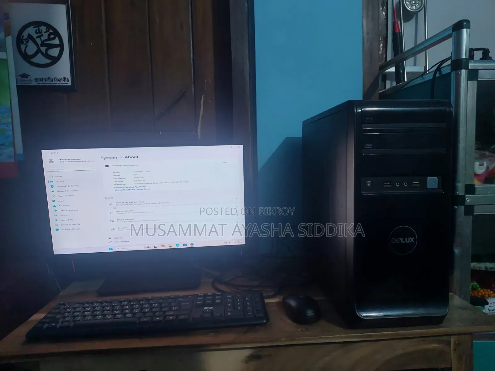 Desktop Computer 6GB Intel Core I3 HDD+SSD 750GB