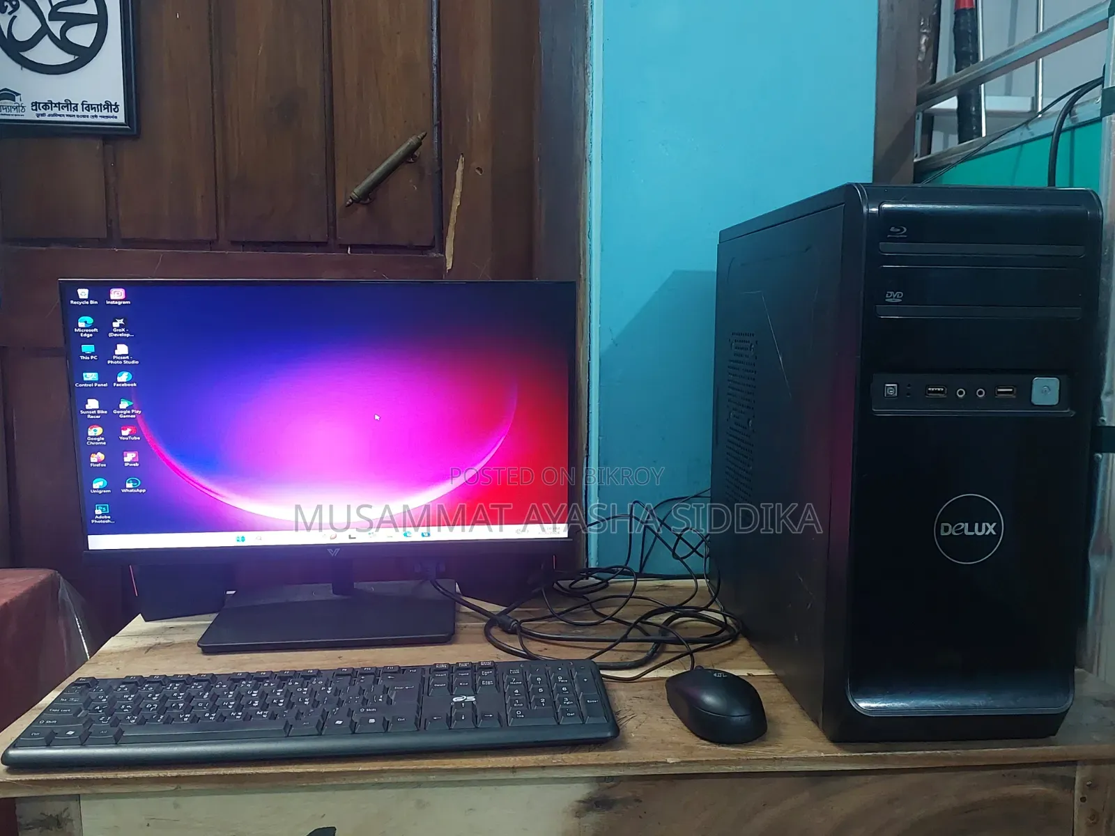 Desktop Computer 6GB Intel Core I3 HDD+SSD 750GB