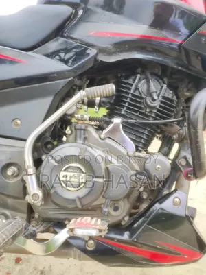 Bajaj Pulsar 150 2021 Black