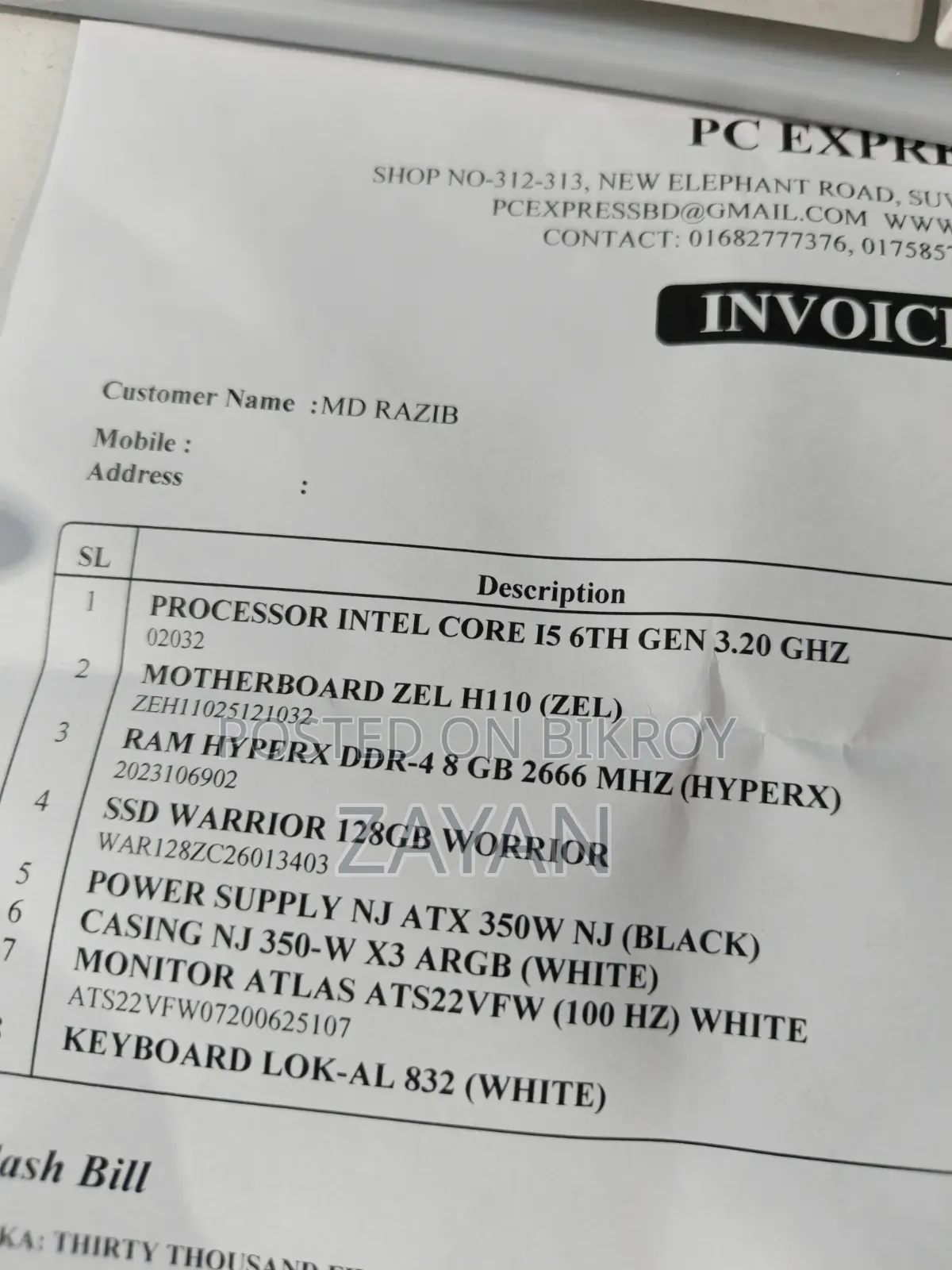 New Desktop Computer 16GB Intel Core I5 SSHD+SSD 500GB