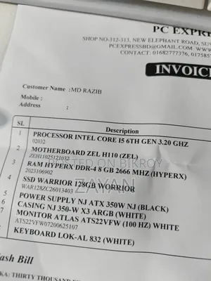 New Desktop Computer 16GB Intel Core I5 SSHD+SSD 500GB