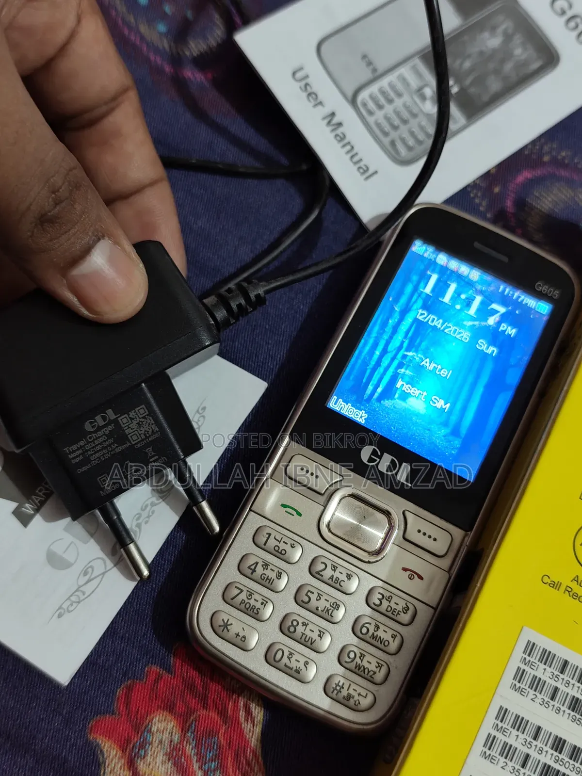 GDL G605 Gold