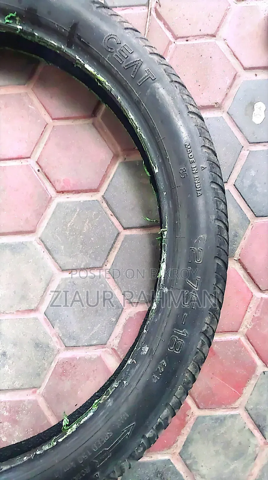 Ceat টায়ার বিক্রি