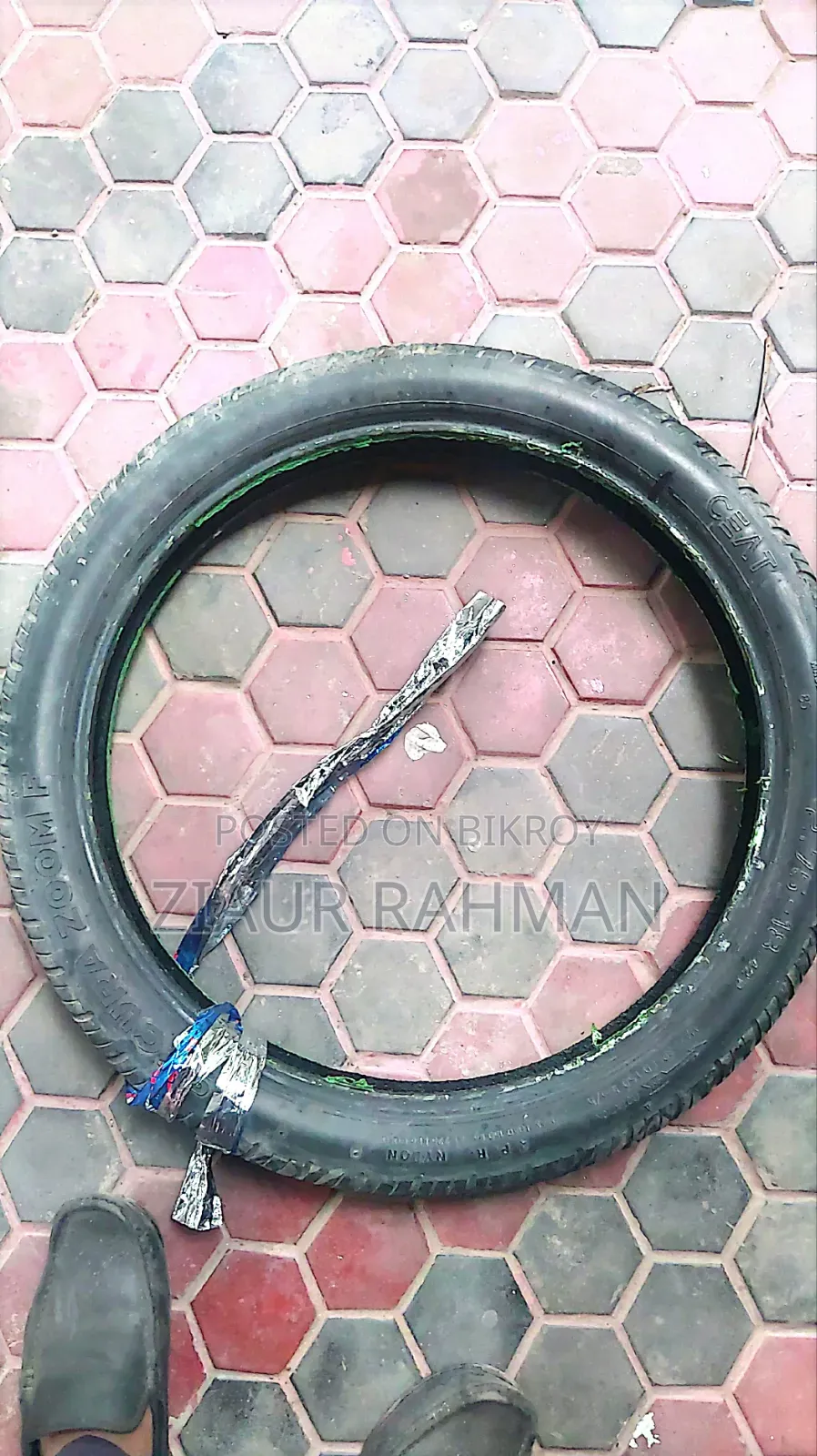 Ceat টায়ার বিক্রি