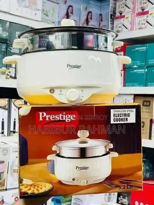 Prestige 5.2l Electric Cooker – Dual Firepower Non-stick