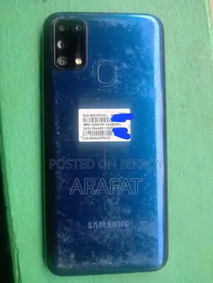 Samsung Galaxy M31 64 GB Blue