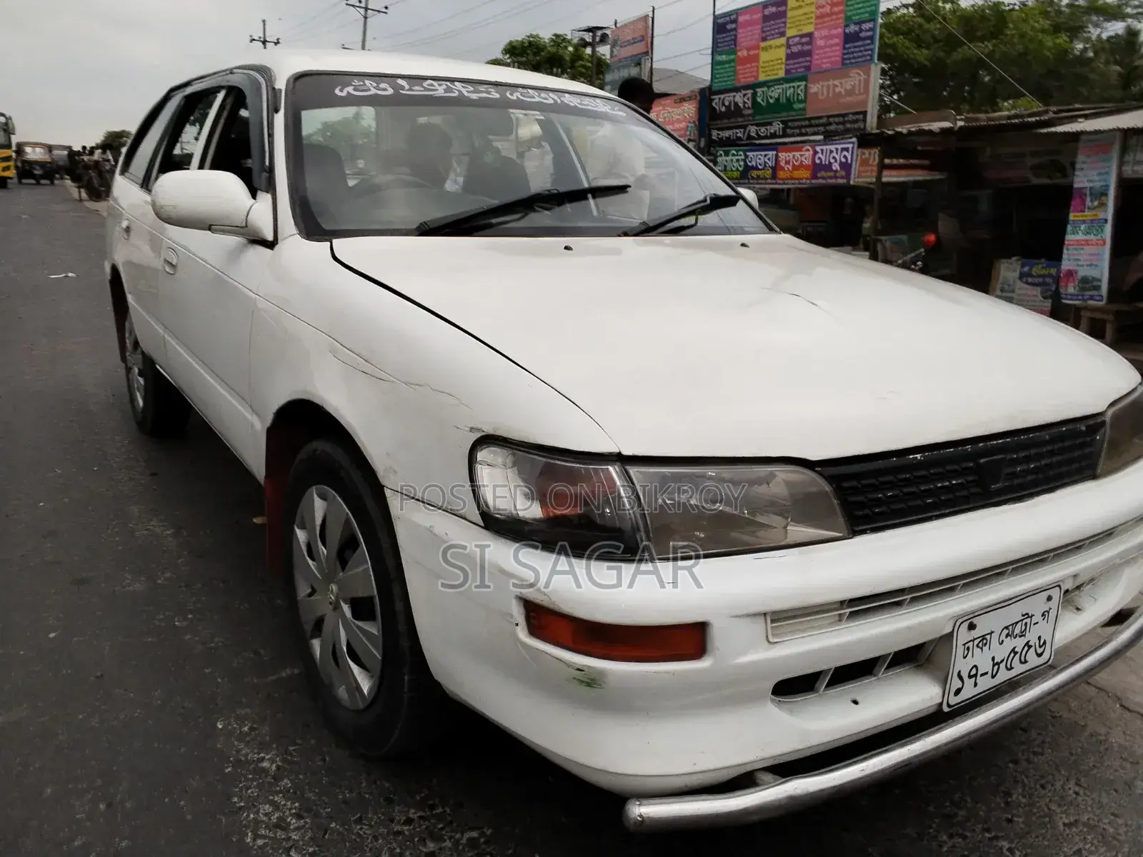Toyota Stallion 2001 White