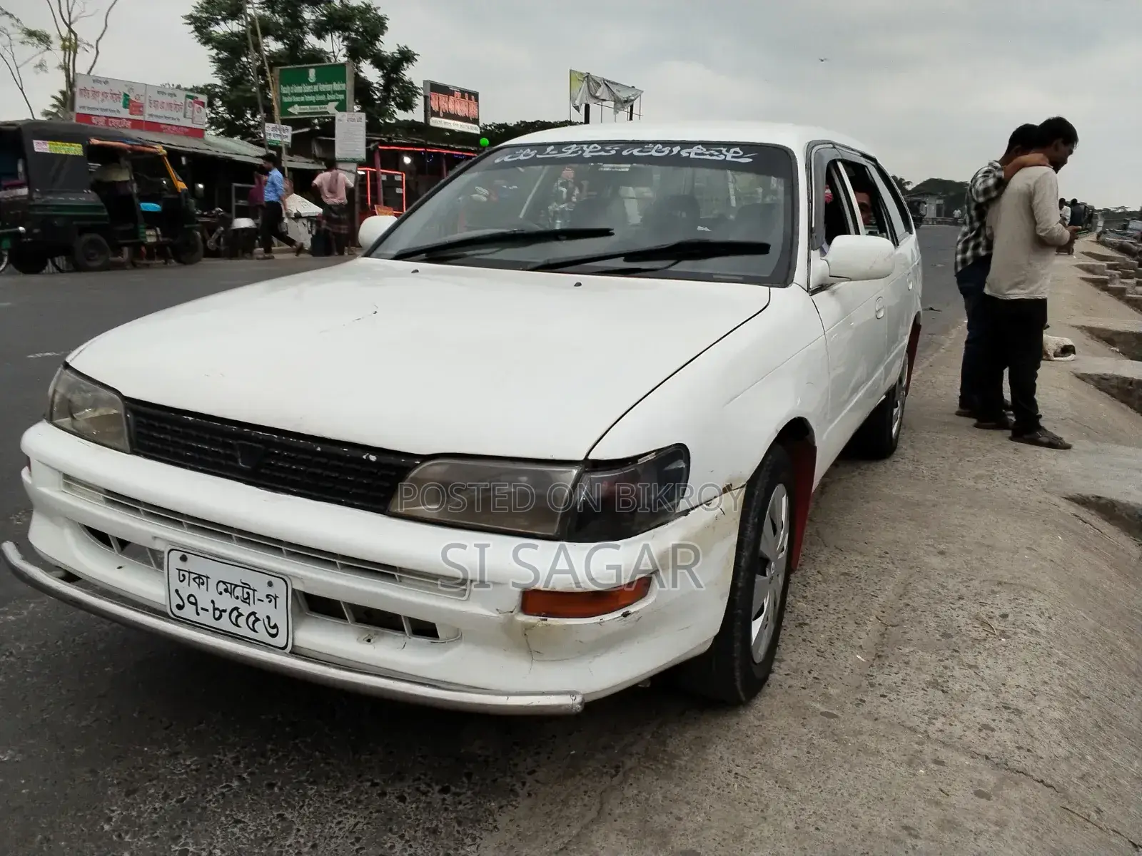 Toyota Stallion 2001 White