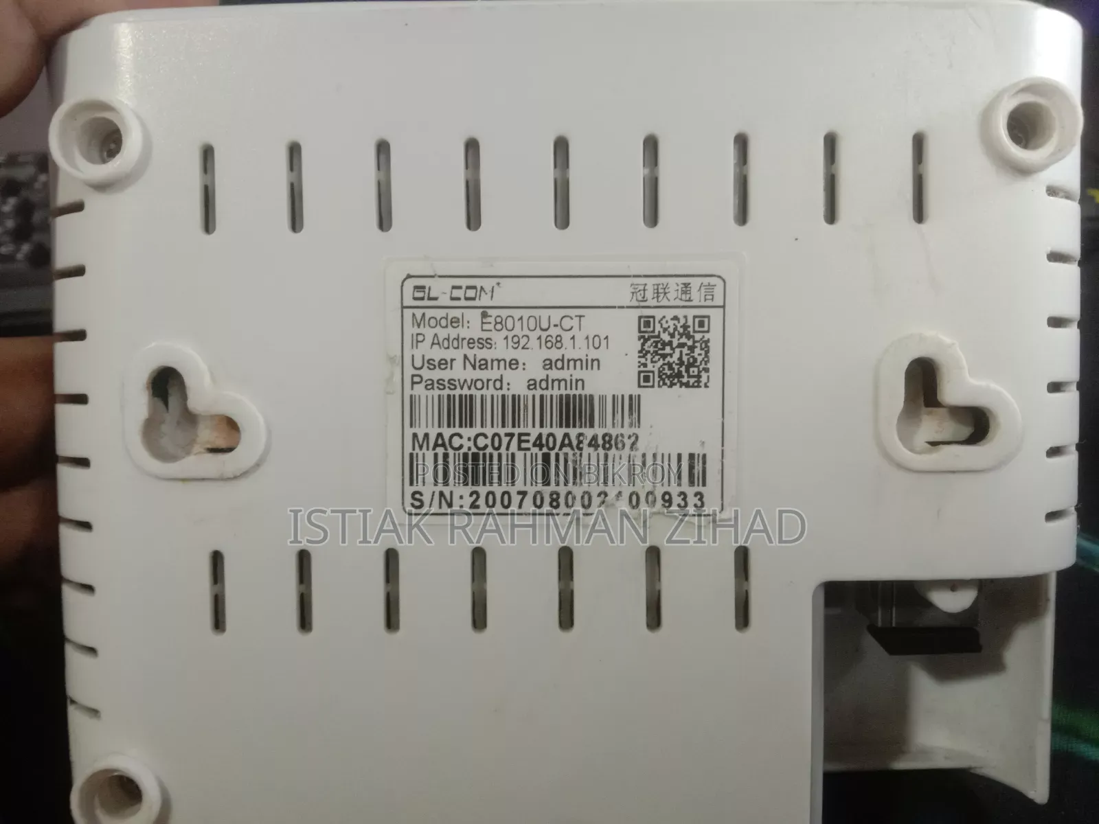 Onu Gl. Com With Adapter