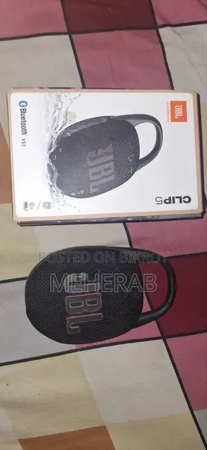 JBL Clip 5