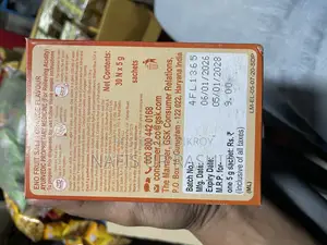 ইনো ইন্ডিয়ান