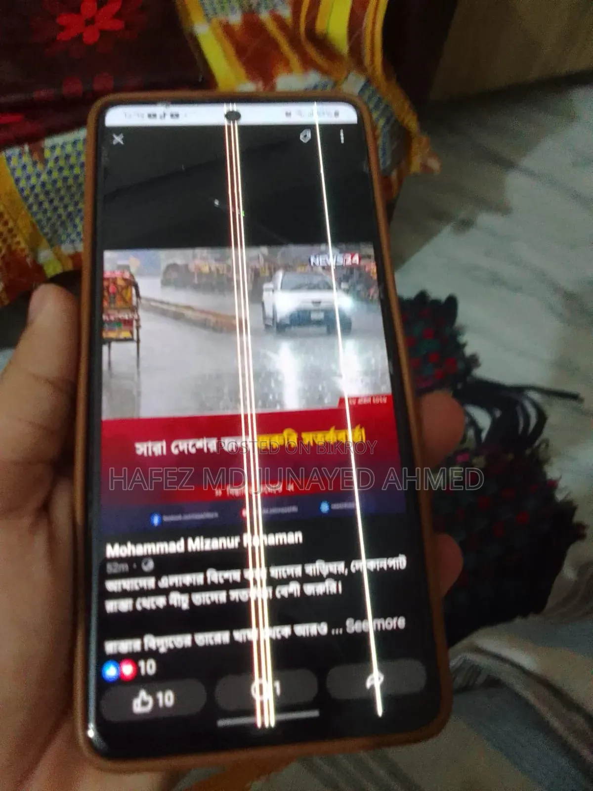 Samsung Galaxy M62 128 GB Black
