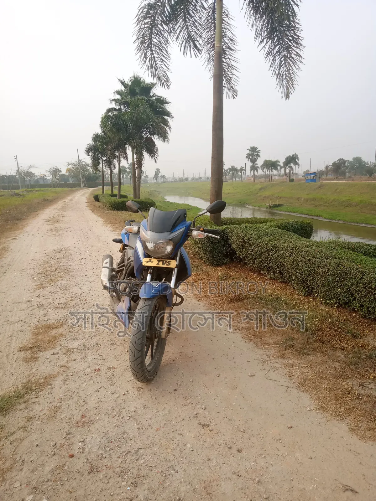 TVS Apache RTR 160 2V 2020 Blue