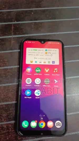 Vivo Y11 32 GB Blue