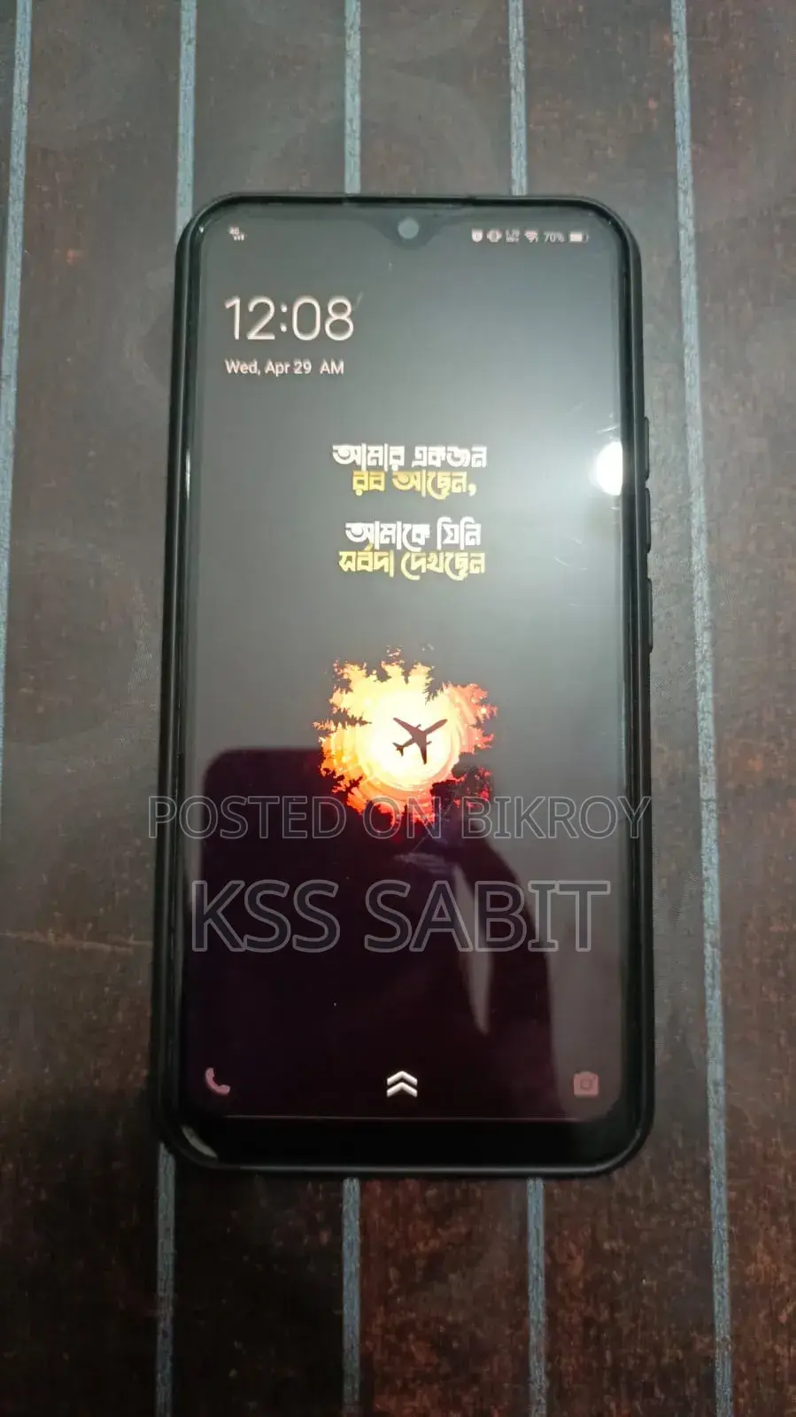 Vivo Y11 32 GB Blue