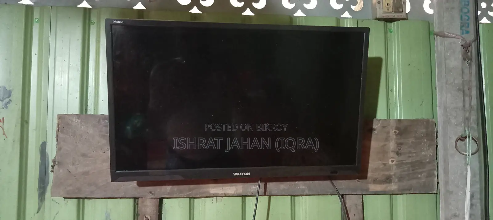 Walton TV LED