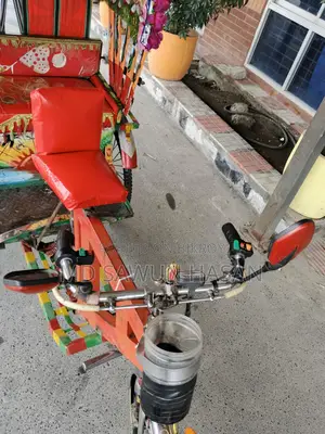 Car for Sale