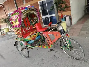 Car for Sale