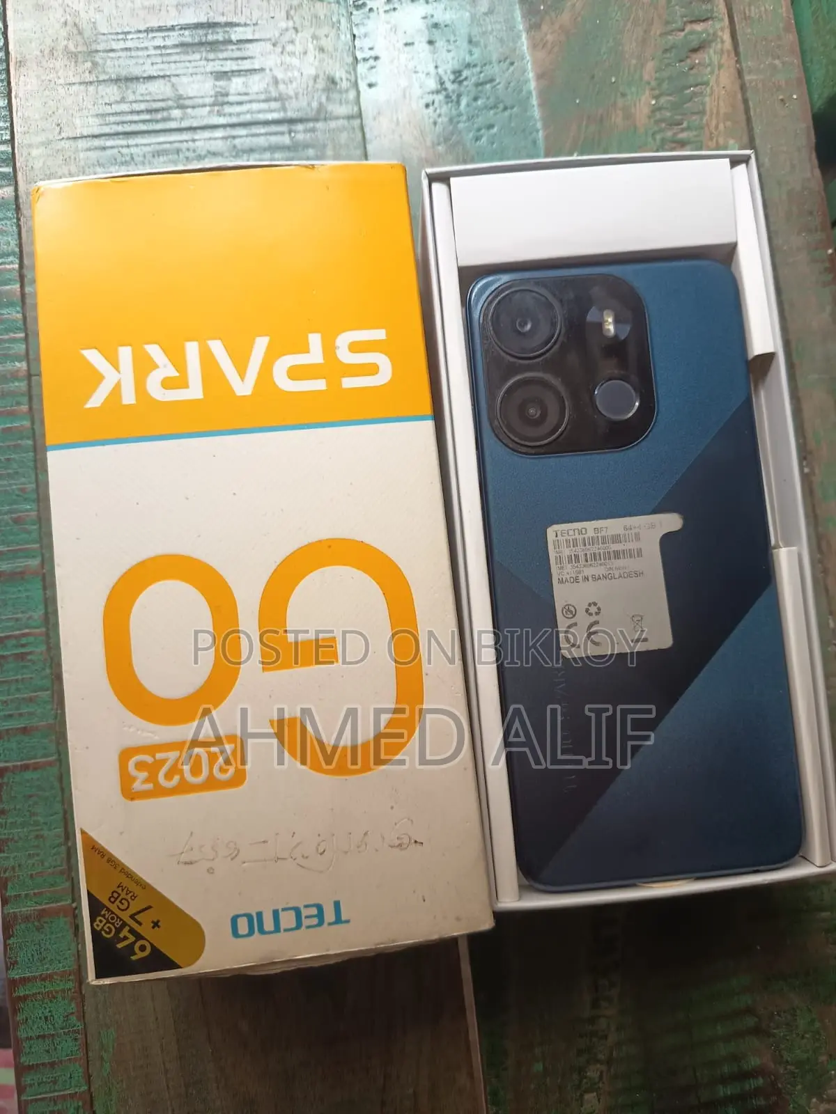 Tecno Spark Go 4/64 (ব্যবহৃত)